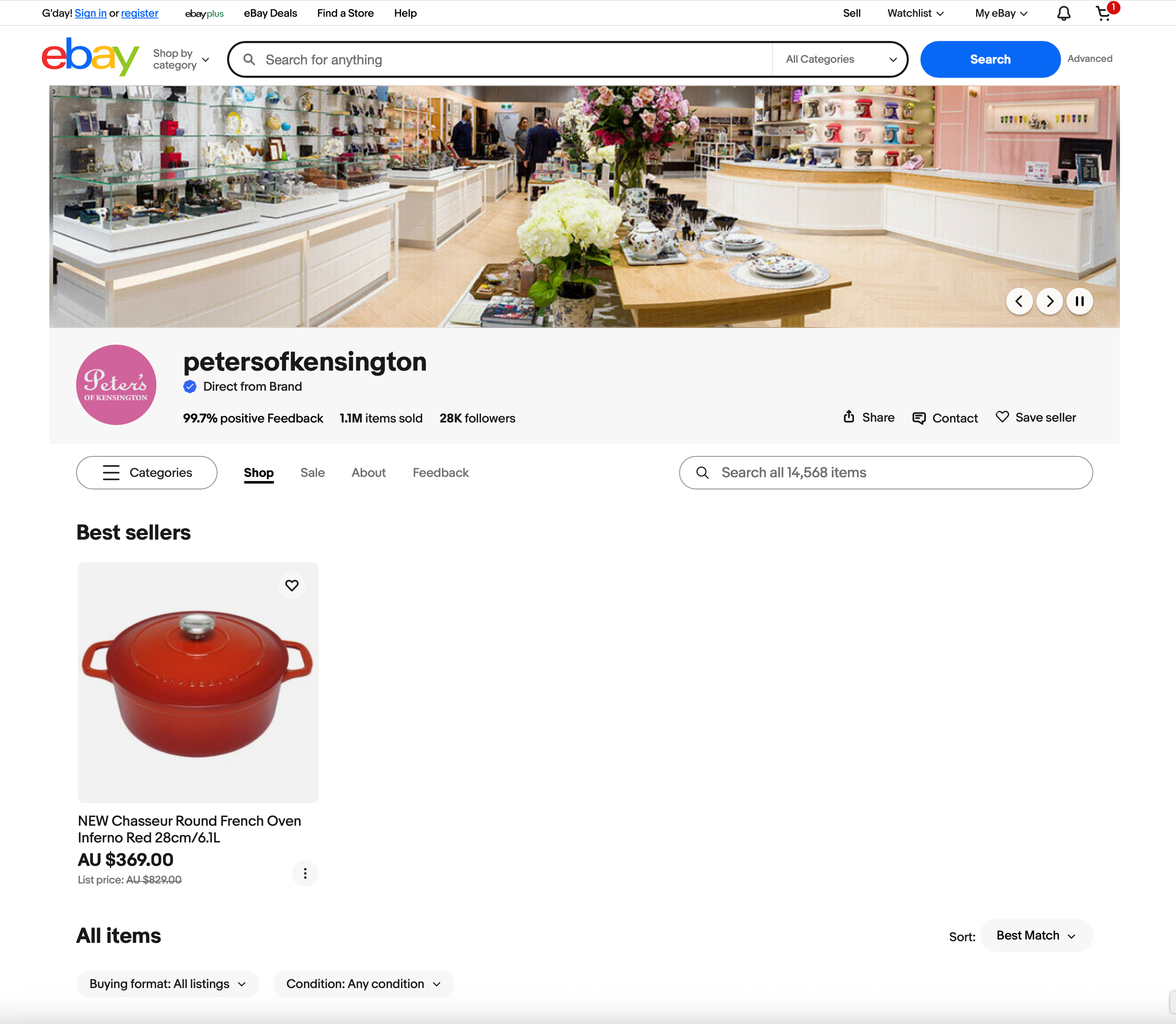 Custom eBay listing template showing a clean, branded layout designed for clarity and trust