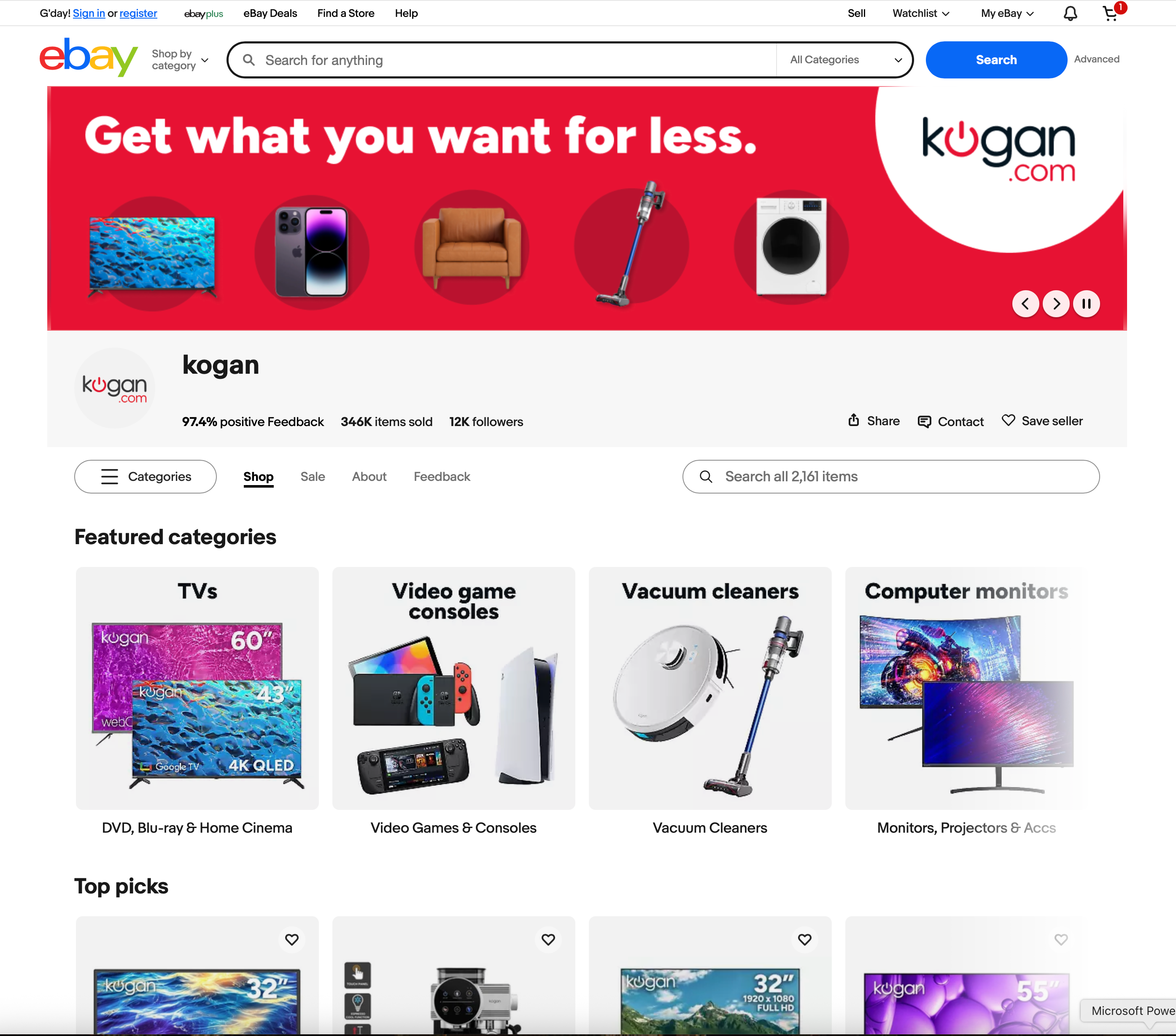 Kogan eBay listing template design showcasing branded layout, clear sections, and product-focused presentation